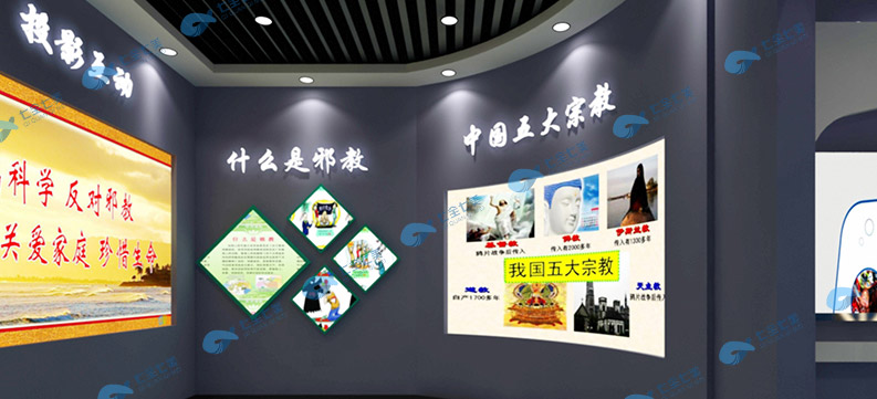 法治教育基地平面設(shè)計(jì) 法治教育基地平面設(shè)計(jì)