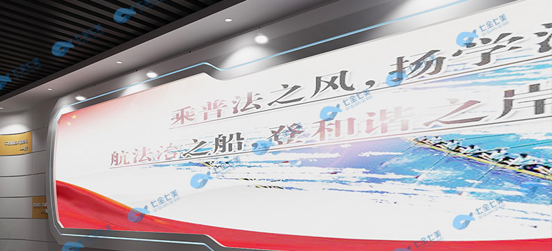 法治展館電子產(chǎn)品 法治展館電子產(chǎn)品