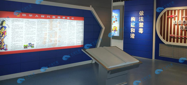 關(guān)于展廳設(shè)計(jì)，主題展廳設(shè)計(jì)