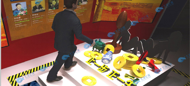 VR黨建紅色展廳-vr展館智能化紅色學習教育學習