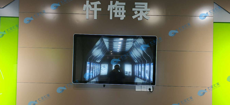 禁毒防艾教育基地布局規(guī)劃和建設加強青少年拒毒防艾堅固防線 禁毒防艾教育基地布局規(guī)劃和建設加強青少年拒毒防艾堅固防線