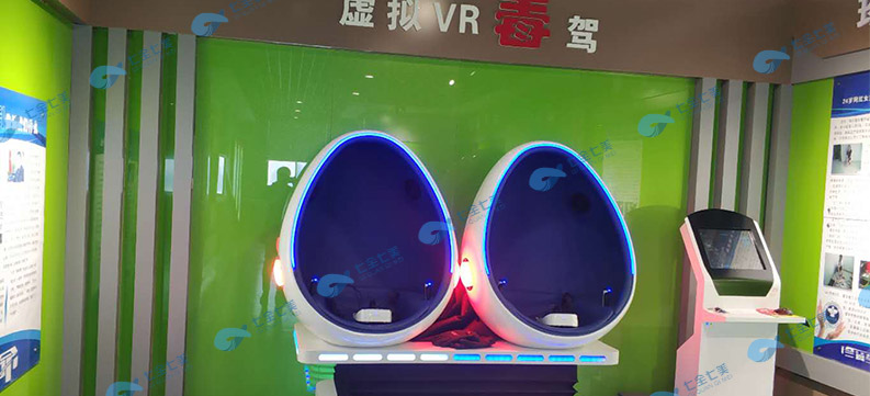 禁毒防艾教育基地布局規(guī)劃和建設加強青少年拒毒防艾堅固防線 禁毒防艾教育基地布局規(guī)劃和建設加強青少年拒毒防艾堅固防線