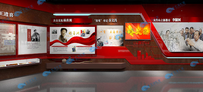 廉政教育基地-廉政反腐教育基地 廉政教育基地-廉政反腐教育基地