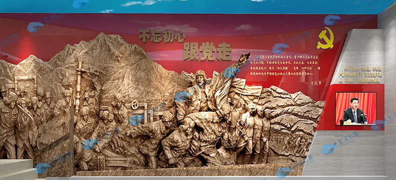 建黨100周年史學(xué)習(xí)宣傳教育基地方案設(shè)計策劃-多媒體黨建展廳裝修設(shè)計公司-七全七美 建黨100周年史學(xué)習(xí)宣傳教育基地方案設(shè)計策劃-多媒體黨建展廳裝修設(shè)計公司-七全七美