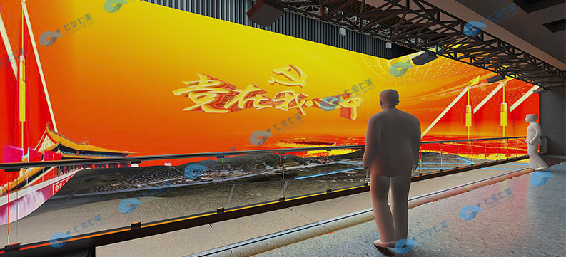 多媒體黨性教育基地-黨史學(xué)習(xí)教育紅色文化展廳設(shè)計(jì) 多媒體黨性教育基地-黨史學(xué)習(xí)教育紅色文化展廳設(shè)計(jì)