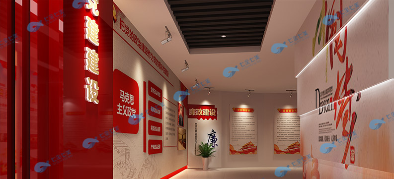 紅色教育基地設(shè)計效果圖 紅色教育基地設(shè)計效果圖