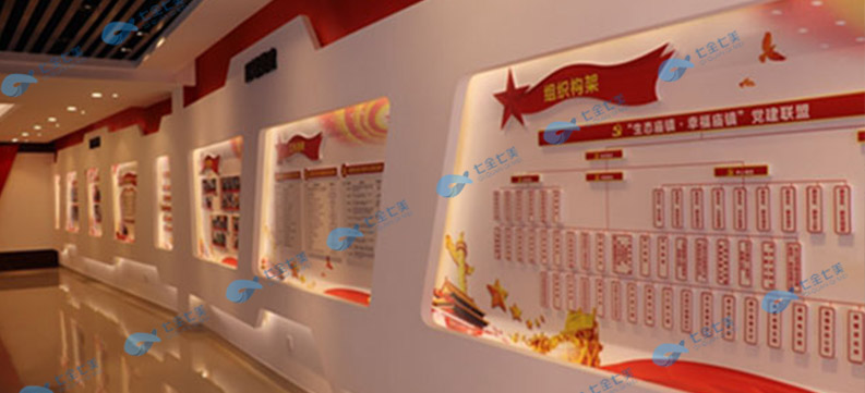 黨建文化長廊_黨建文化墻設(shè)計(jì)-黨建展廳施工單位 黨建文化長廊_黨建文化墻設(shè)計(jì)-黨建展廳施工單位