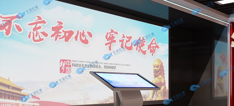 黨建文化長廊_黨建文化墻設(shè)計(jì)-黨建展廳施工單位 黨建文化長廊_黨建文化墻設(shè)計(jì)-黨建展廳施工單位