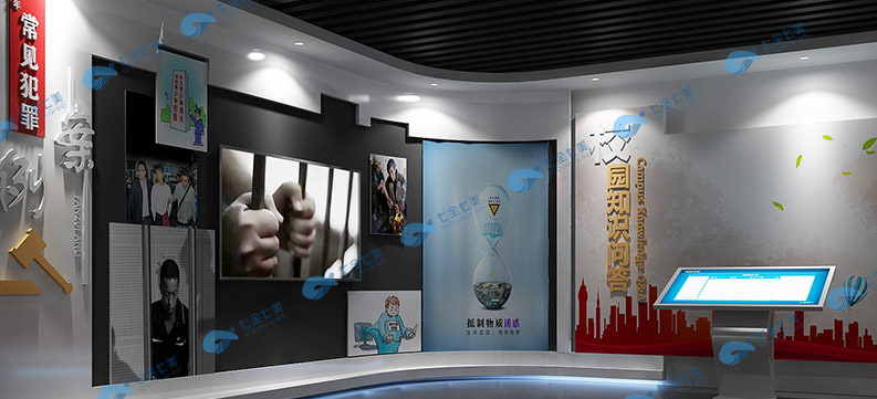 七全七美加強建設(shè)青少年法治教育基地實踐教育效果 七全七美加強建設(shè)青少年法治教育基地實踐教育效果