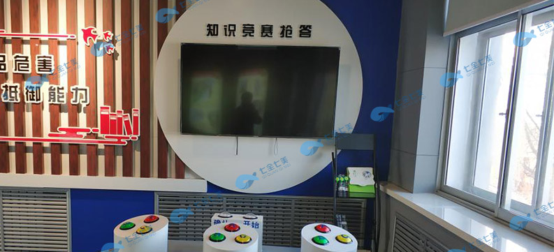 多媒體禁毒教育基地實(shí)景 多媒體禁毒教育基地實(shí)景