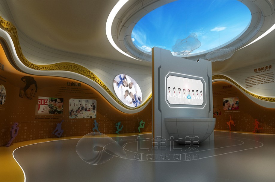 1736907201522164.jpg 法治 (3).jpg