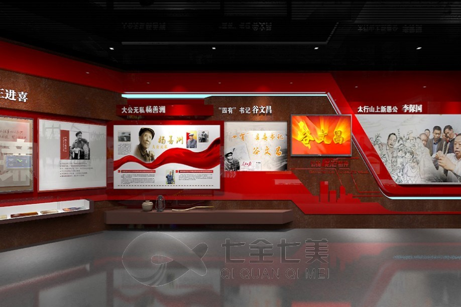 1739755611995763.jpg 廉政 (6).jpg