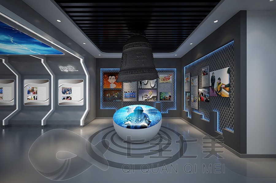 法治教育基地效果圖