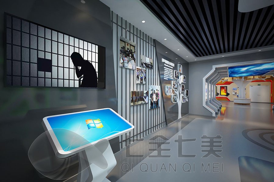 青少年法治教育基地效果圖 青少年法治教育基地效果圖