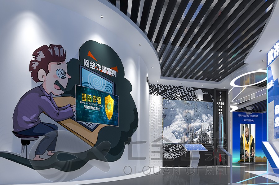 現(xiàn)代化法治教育基地效果圖 現(xiàn)代化法治教育基地效果圖