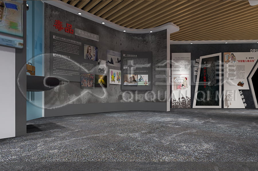 未成年禁毒教育基地設(shè)計(jì)方案 未成年禁毒教育基地設(shè)計(jì)方案