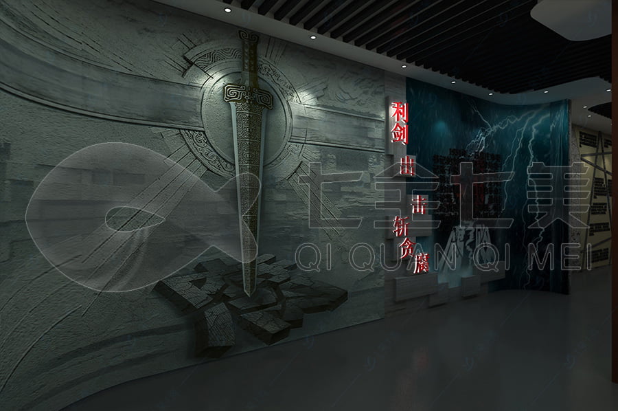 廉政展館布局圖