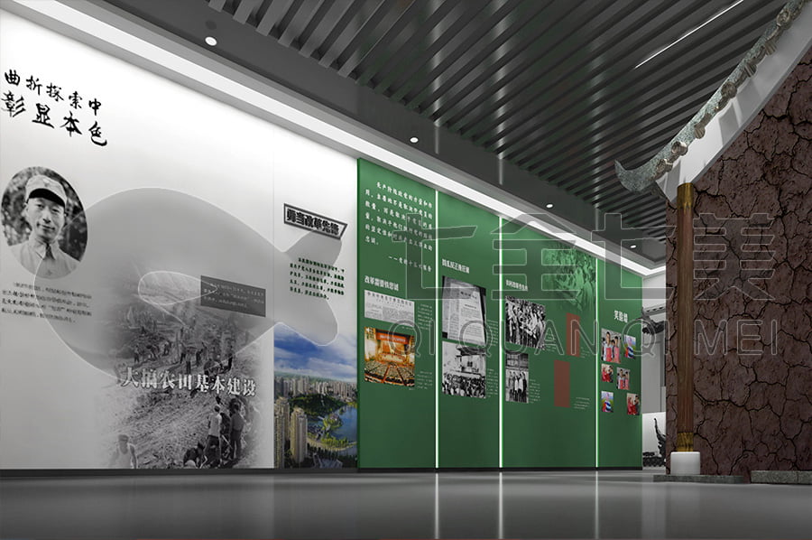 廉政展廳布局圖